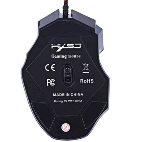 HXSJ H100 3200DPI WIRED OPTICAL GAME MOUSE WITH EXCHANGED MODE BREATHING LIGHT (BLACK)