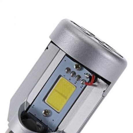 PAIRED MOTORCYCLE M2 20W INTEGRATED LED HEADLIGHT HEAT VIBRATION RESISTANCE DISSIPATION