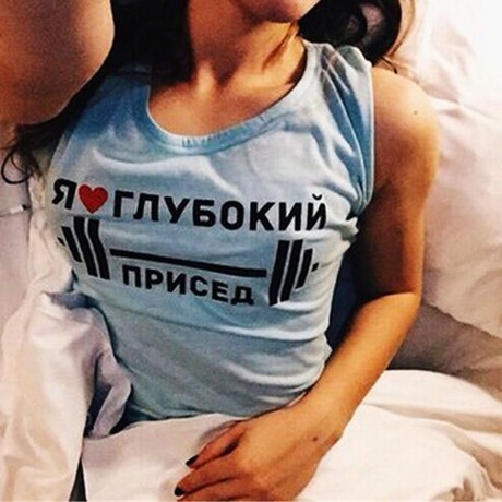 CASUAL JEWEL COLLAR LETTER PRINT SHORT SLEEVE T-SHIRT FOR WOMEN