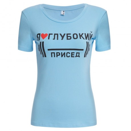 CASUAL JEWEL COLLAR LETTER PRINT SHORT SLEEVE T-SHIRT FOR WOMEN