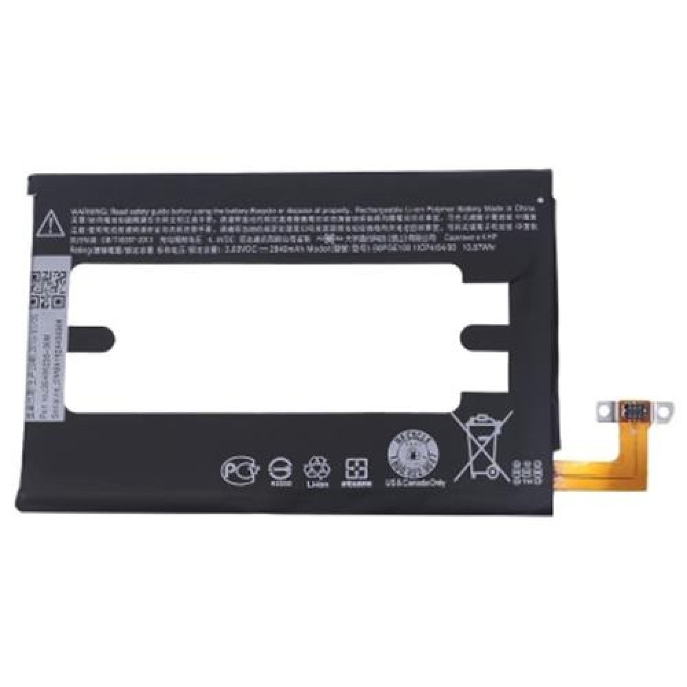 BOPGE100 2840MAH SPARE REPLACEMENT LI-ION BATTERY FOR HTC ONE M9 / HIMA / ULTRA 0PJA10 M9 