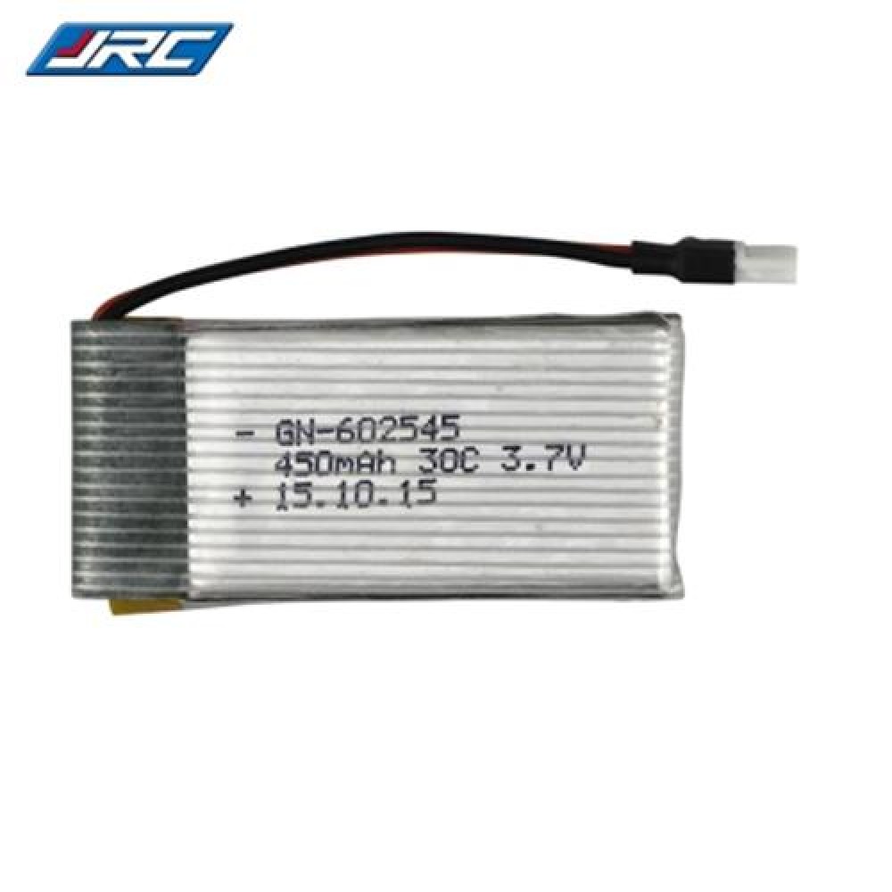 3.7V 450MAH BATTERY ACCESSORY FOR JJRC H21 RC DRONE (SILVER)