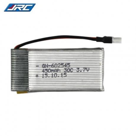 3.7V 450MAH BATTERY ACCESSORY FOR JJRC H21 RC DRONE (SILVER)