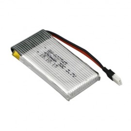 3.7V 450MAH BATTERY ACCESSORY FOR JJRC H21 RC DRONE (SILVER)
