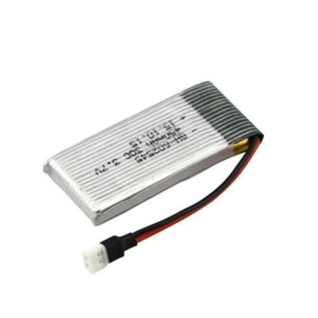 3.7V 450MAH BATTERY ACCESSORY FOR JJRC H21 RC DRONE (SILVER)