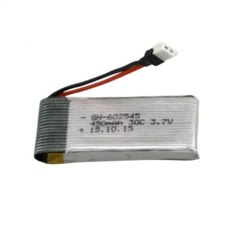 3.7V 450MAH BATTERY ACCESSORY FOR JJRC H21 RC DRONE (SILVER)