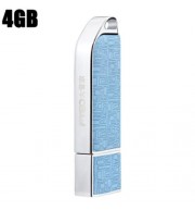 FYEO CR - FPD / 232 ANTI-COPY USB 2.0 FLASH DRIVE STORAGE THUMB (BLUE)