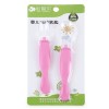 REIZBABY COMFORTABLE 2PCS INFANT BABY BPA FREE AVAILABLE TWO ENDS SOFT HEAD SPOON (PINK)