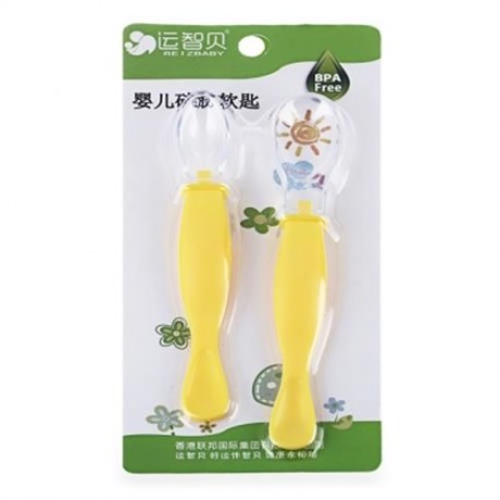 REIZBABY COMFORTABLE 2PCS INFANT BABY BPA FREE AVAILABLE TWO ENDS SOFT HEAD SPOON (YELLOW)