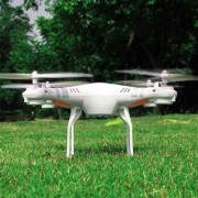 SH5 2.4G 4CH 6-AXIS GYRO RC QUADCOPTER 3D EVERSION HEADLESS MODE DRONE  RTF (WHITE)