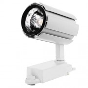 AC 85 - 265V 20W 1800LM COB LED SPOTLIGHT TRACK LAMP (WHITE)