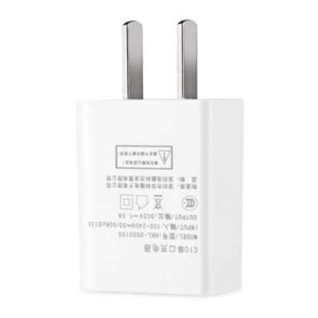 HOCO C10 UNIVERSAL SINGLE USB PORT HOME WALL POWER SUPPLY ADAPTER CHARGER (WHITE)