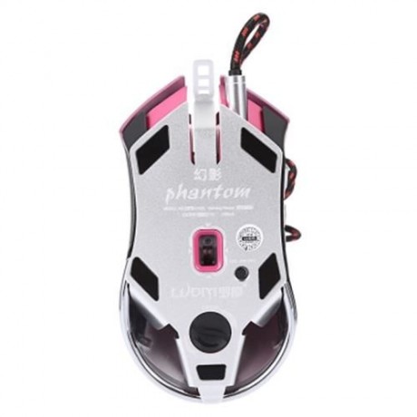LUOM G60 PROFESSIONAL USB WIRED QUICK MOVING LED LIGHT GAMING MOUSE GAME PERIPHERALS WITH 