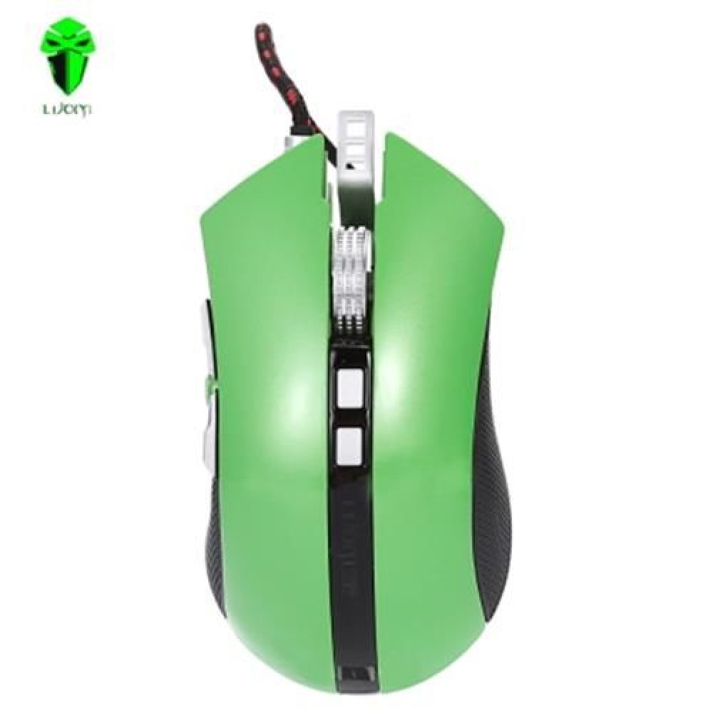 LUOM G60 PROFESSIONAL USB WIRED QUICK MOVING LED LIGHT GAMING MOUSE GAME PERIPHERALS WITH 