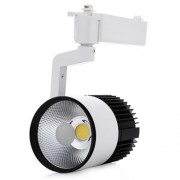 AC 110 - 260V 20W 1800LM COB LED SPOTLIGHT TRACK LAMP CEILING WALL LIGHT (WARM WHITE LIGHT