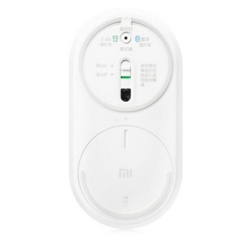ORIGINAL XIAOMI PORTABLE MOUSE WITH BLUETOOTH 4.0 / 2.4G DUAL MODE (SILVER)