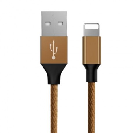 BASEUS YIVEN 8 PIN CHARGING SYNC DATA BRAIDED CABLE 1.2M FOR IPHONE (COFFEE)