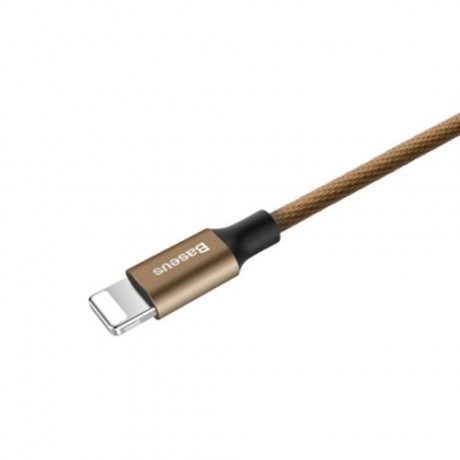 BASEUS YIVEN 8 PIN CHARGING SYNC DATA BRAIDED CABLE 1.2M FOR IPHONE (COFFEE)