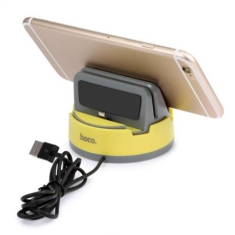 HOCO 360 DEGREE ROTATING 8 PIN PORTABLE STAND CHARGING DESKTOP DOCK STATION HOLDER FOR IPH