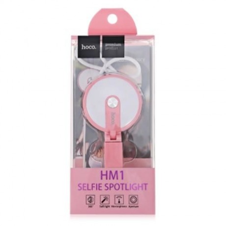 HOCO HM1 SELFIE FILL-IN FLASHLIGHT (PINK)