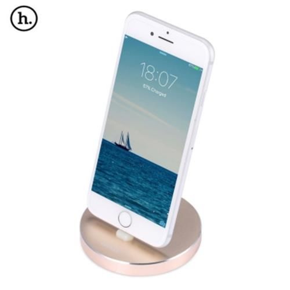 HOCO P5 8 PIN CHARGER DESKTOP CHARGING SYNC DOCK FOR IPHONE (GOLDEN)