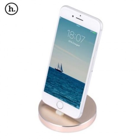HOCO P5 8 PIN CHARGER DESKTOP CHARGING SYNC DOCK FOR IPHONE (GOLDEN)