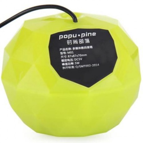 POPUPINE M01 2PCS USB POWERED LED SHINING SPEAKER FOR MOBILE PHONE PC (YELLOW)