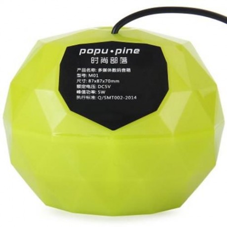 POPUPINE M01 2PCS USB POWERED LED SHINING SPEAKER FOR MOBILE PHONE PC (YELLOW)