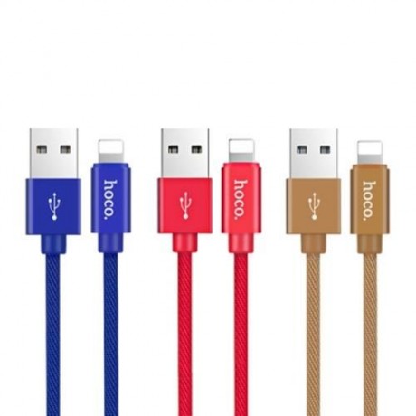 HOCO U13 BRAHMA 8 PIN 2.4A CHARGING DATA CABLE 0.5M (BLUE)