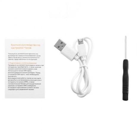 Q50 CHILDREN OLED DISPLAY GPS INTELLIGENT WATCH TELEPHONE (DEEP BLUE)