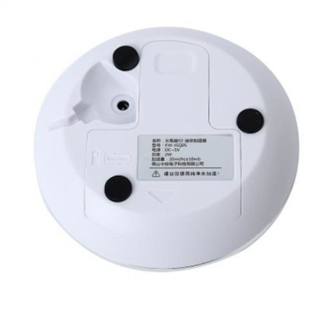 SMART FROG ULTRASONIC MINI AIR HUMIDIFIER (WHITE)
