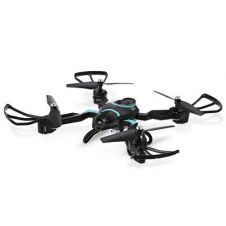 QI ZHI TOYS QZ - S8 FOLDABLE RC DRONE RTF AIR PRESS ALTITUDE HOLD / HEADLESS MODE / ONE KE
