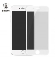 BASEUS ANTI-PEEPING SOFT PET EDGE TOUGHENED GLASS FILM (WHITE)