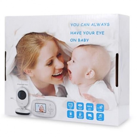 2.4GHZ LCD DISPLAY NIGHT VISION WIRELESS VIDEO BABY MONITOR (WHITE)