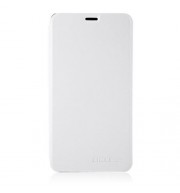 OCUBE PU LEATHER FULL BODY PHONE PROTECTIVE CASE FOLDABLE STAND FOR LEAGOO M8 (WHITE)