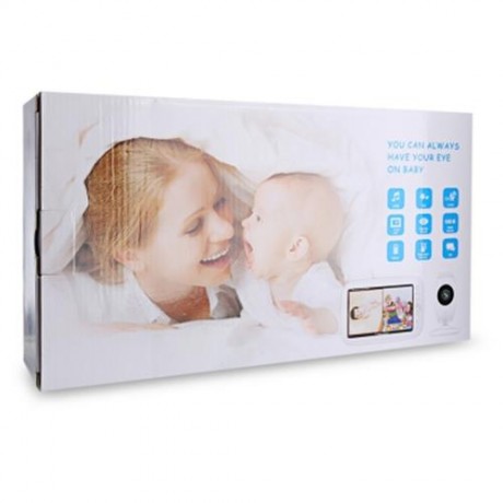 7.0 INCH WIRELESS NIGHT VISION DUAL VIEW VIDEO BABY MONITOR (WHITE)