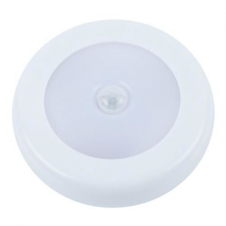 NIGHT LIGHT BODY INDUCTION LED WALL LAMP (WHITE)