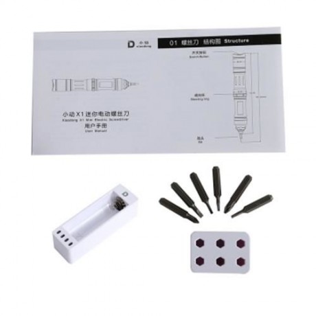 X 1 RECHARGEABLE AVIATION ALUMINIUM MINI ELECTRIC SCREWDRIVER (SILVER)