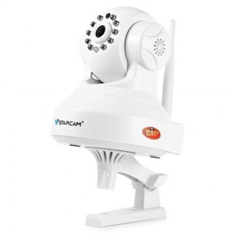 VSTARCAM C37S HD 1080P WIRELESS WIFI IP INDOOR CAMERA (WHITE)