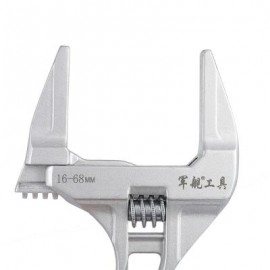 16 - 68mm Large Opening Adjustable Wrench Hand Tool (SILVER)