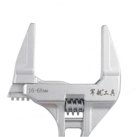 16 - 68mm Large Opening Adjustable Wrench Hand Tool (SILVER)