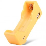 HESENY HXY - 1C SINGLE 2500MAH 18650 LI-ION BATTERY CHARGER (YELLOW)