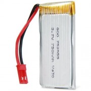 JJRC H12C H12W H12W - A RC QUADCOPTER SPARE 3.7V 750MAH LIPO BATTERY (SILVER)