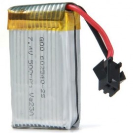 SPARE 7.4V 500MAH LIPO BATTERY FITTING FOR JJRC H8C H8D RC QUADCOPTER (SILVER)