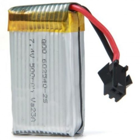 SPARE 7.4V 500MAH LIPO BATTERY FITTING FOR JJRC H8C H8D RC QUADCOPTER (SILVER)