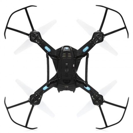 S5 2.4G 4CH 6-AXIS ALTITUDE HOLD RC QUADCOPTER DRONE (WHITE)