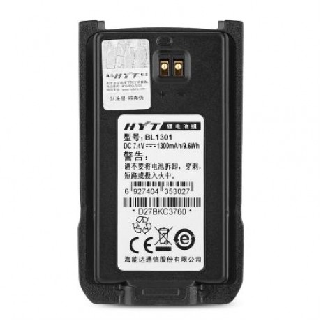 Hytera TC - 510U Analog Tow-way Radio (BLACK)