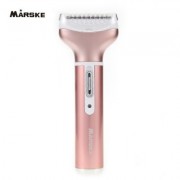 MARSKE 4 in 1 Rechargeable Shaver Epilator Nose Trimmer (ROSE GOLD)