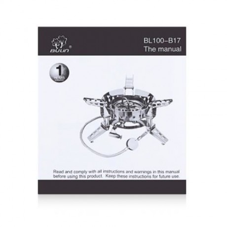 BULIN BL100 - B17 PORTABLE GAS STOVE FOR OUTDOOR COOKING (SILVER)