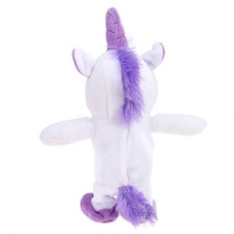 ELECTRIC TALKING WALK ANIMALS RECORDING PLUSH TOY (WHITE)